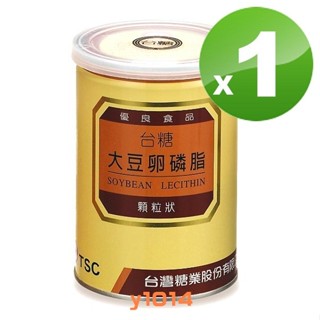 臺糖大豆卵磷脂 200g/罐 有效期限2027/1