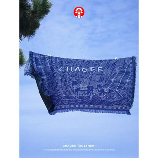 現貨✨ CHAGEE 霸王茶姬 山東魯錦 披肩 小毛毯