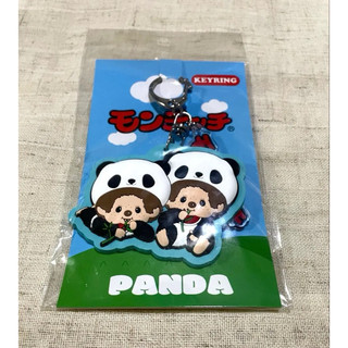 保證日本正版～* 蒙奇奇 夢奇奇 Monchhichi系列 熊貓造型 橡膠 鑰匙圈 鑰匙扣 吊飾 貓熊 PANDA