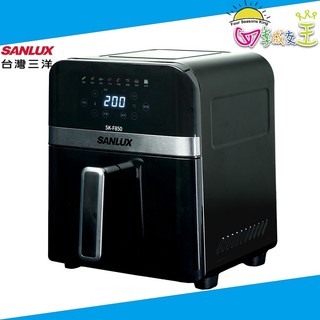 SANLUX台灣三洋 6公升 可透視 觸控氣炸鍋 SK-F850