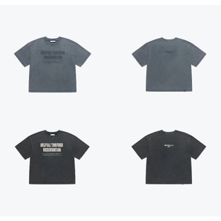SENSE Washed Text Slogan SS