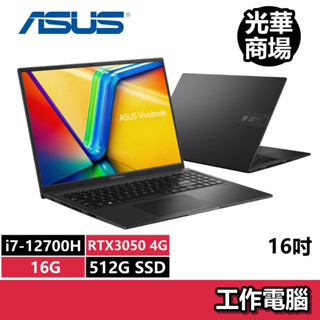 ASUS 華碩 Vivobook 16X K3605ZC 搖滾黑 i7-12700H/RTX3050/16吋 電競筆電