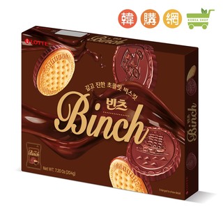 韓國樂天 BINCH巧克力餅乾204g【韓購網】