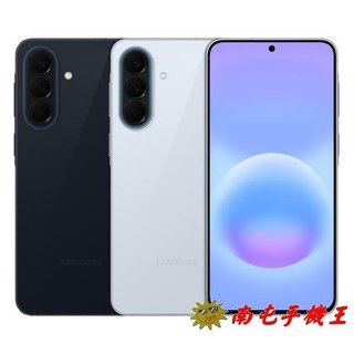 SAMSUNG A57 12G+512G