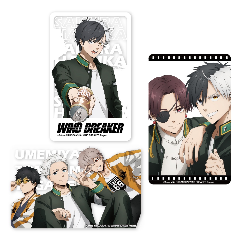 15小時出貨 防風少年一卡通13款1櫻 蘇枋 2櫻 3櫻遙 4蘇枋隼飛 5梅宮一 6防風鈴7獅子頭連8梅宮 兔耳山 十龜