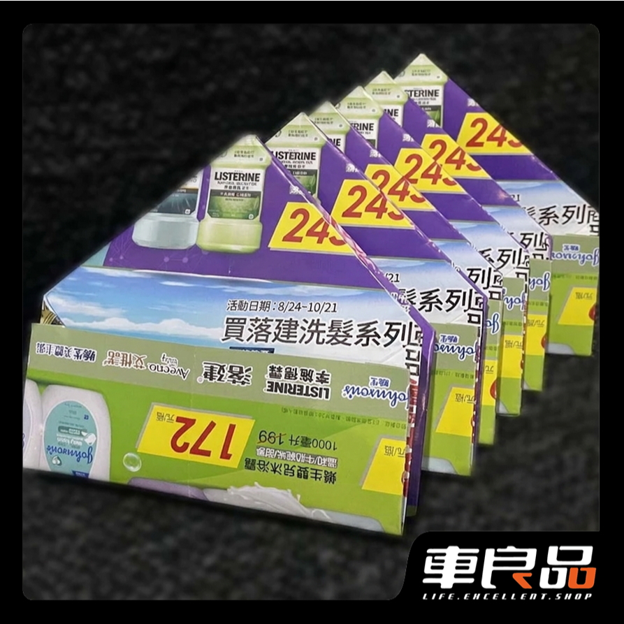 ★回饋5%【車良品】一個一元 買一送一 厚紙手工垃圾紙盒 可當垃圾桶 收納盒 桌上收納 瓜子骨頭 垃圾