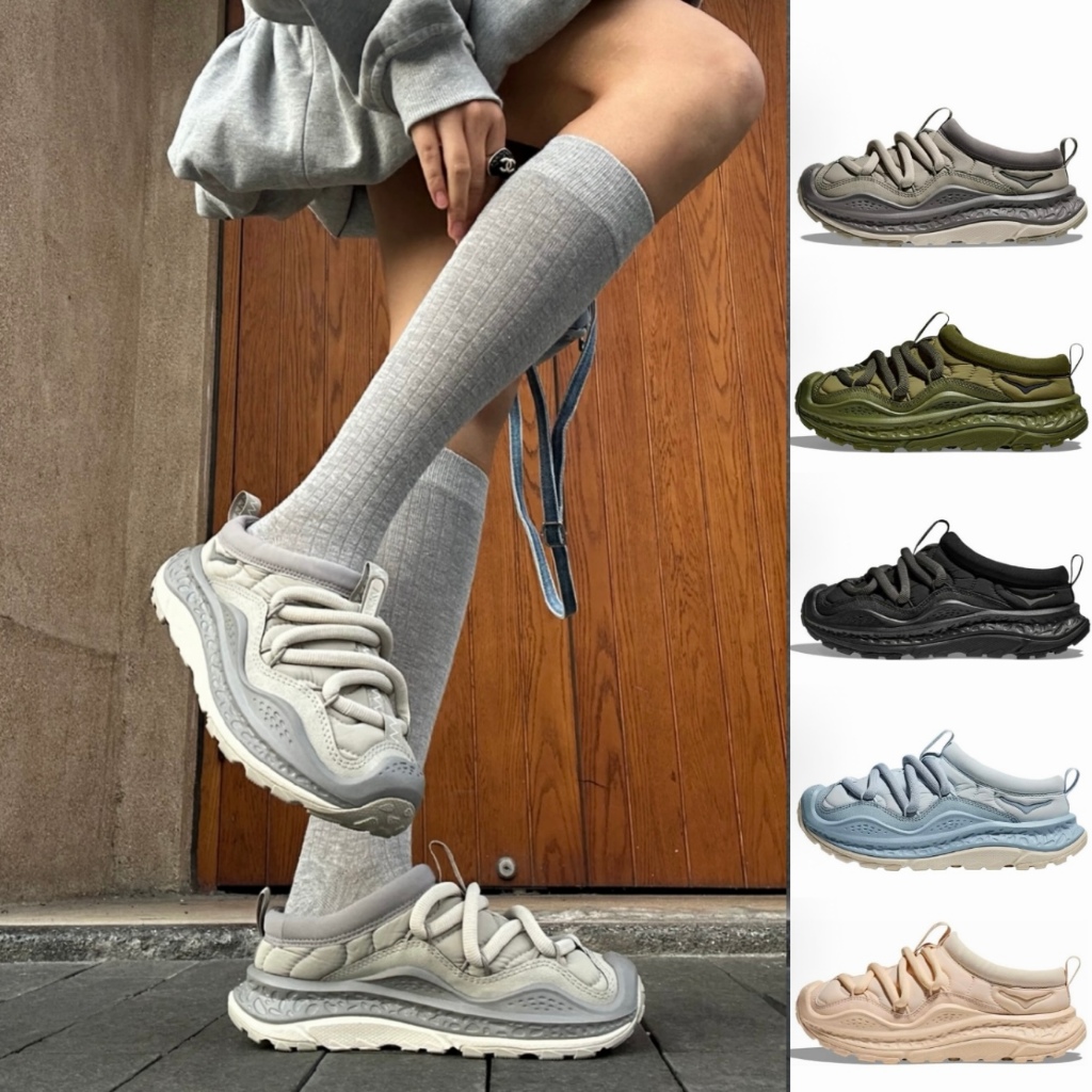 🚀選潮 MARNI x HOKA ONE ONE Bondi B3LS 跑步鞋 Ora Primo 踩屎感 恢復鞋
