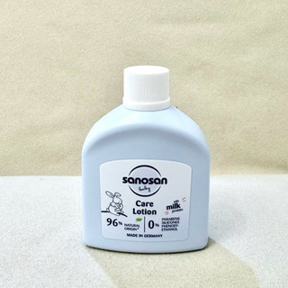 sanosan 《baby re:mind極潤乳液 50ml》