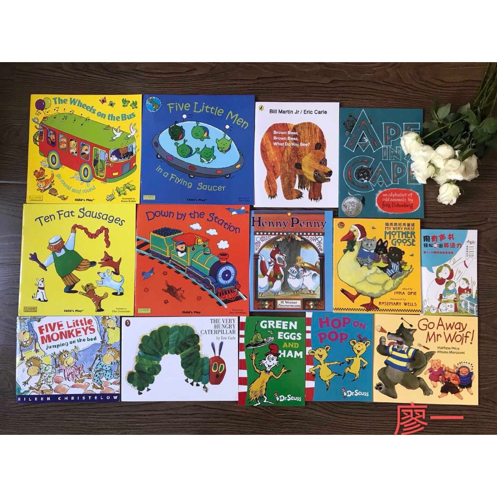 📒商品在台灣📒點讀版送音頻+視頻+譯文+海報 高品質 上海版本+青島版本 廖彩杏書單  JY點讀 支援多種模式