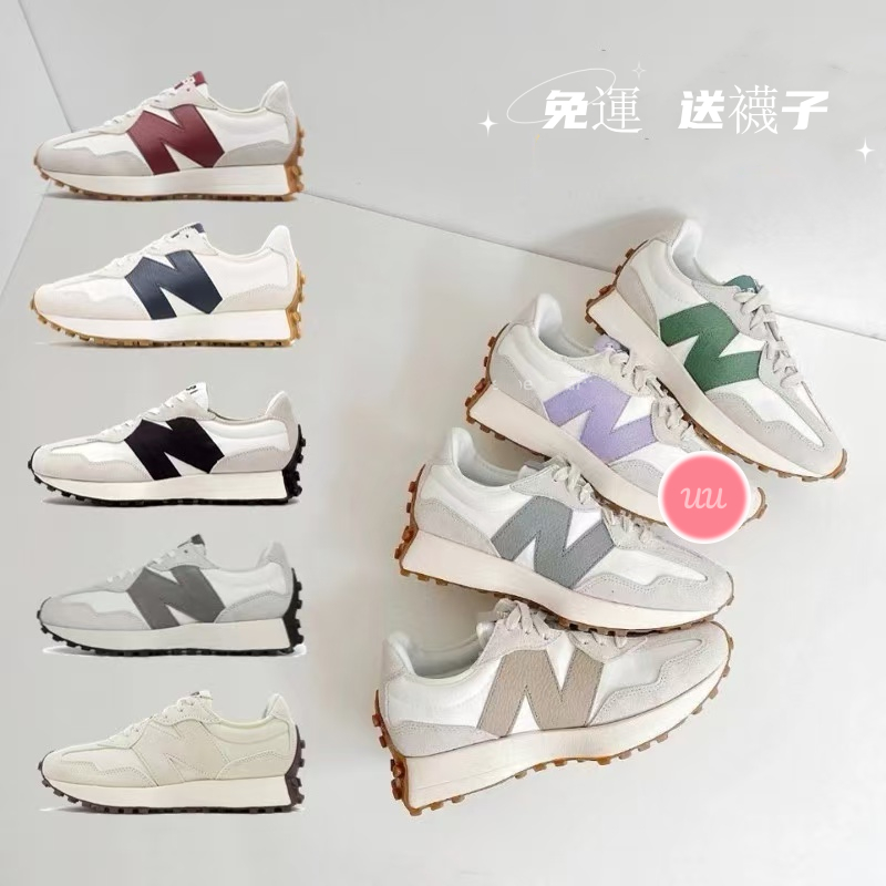 （限時優惠） New Balance 327輕便 增高 減震耐磨 情侶鞋 慢跑鞋 休閒鞋跑步鞋 男女同款 多色可選（免運
