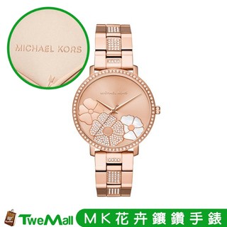 MICHAEL KORS MK 手錶 花卉鑲鑽腕錶(玫瑰金) 36mm 女錶