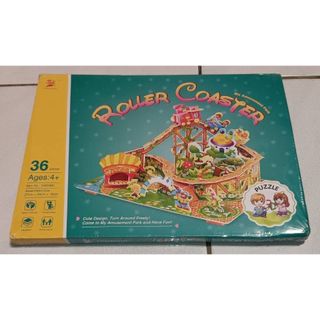我的過山車 Roller Coaster 立體拼圖