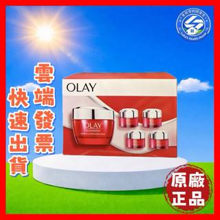 【現貨 開發票 正品保證】OLAY 歐蕾 新生高效緊緻護膚霜 小紅瓶 大紅瓶 禮盒組 50g+56g 效期2028/06