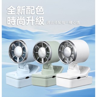 CYKE-F23 迷你夾子風扇 夾式風扇 小型風扇 風扇 涼爽 手持風扇