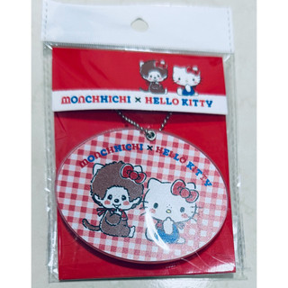 “哈姆”日本🇯🇵帶回 夢奇奇(Monchhichi) &Hello Kitty 聯名壓克力滑蓋鏡吊飾（全新品 現貨中）