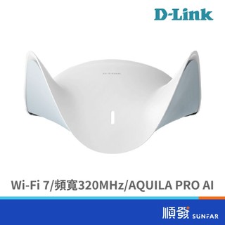 D-LINK 友訊 M36 BE3600 Wi-Fi 7 臺灣製 | 2.5G有線連線 | 無線 | 路由器