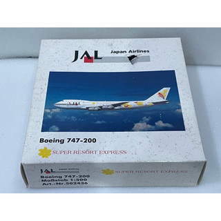 herpa wings 1/500 日本航空 JAL 波音 747-200 飛機 502436