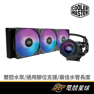 CM 酷碼科技 ML 360 Core Nex ARGB 水冷 | CPU散熱器