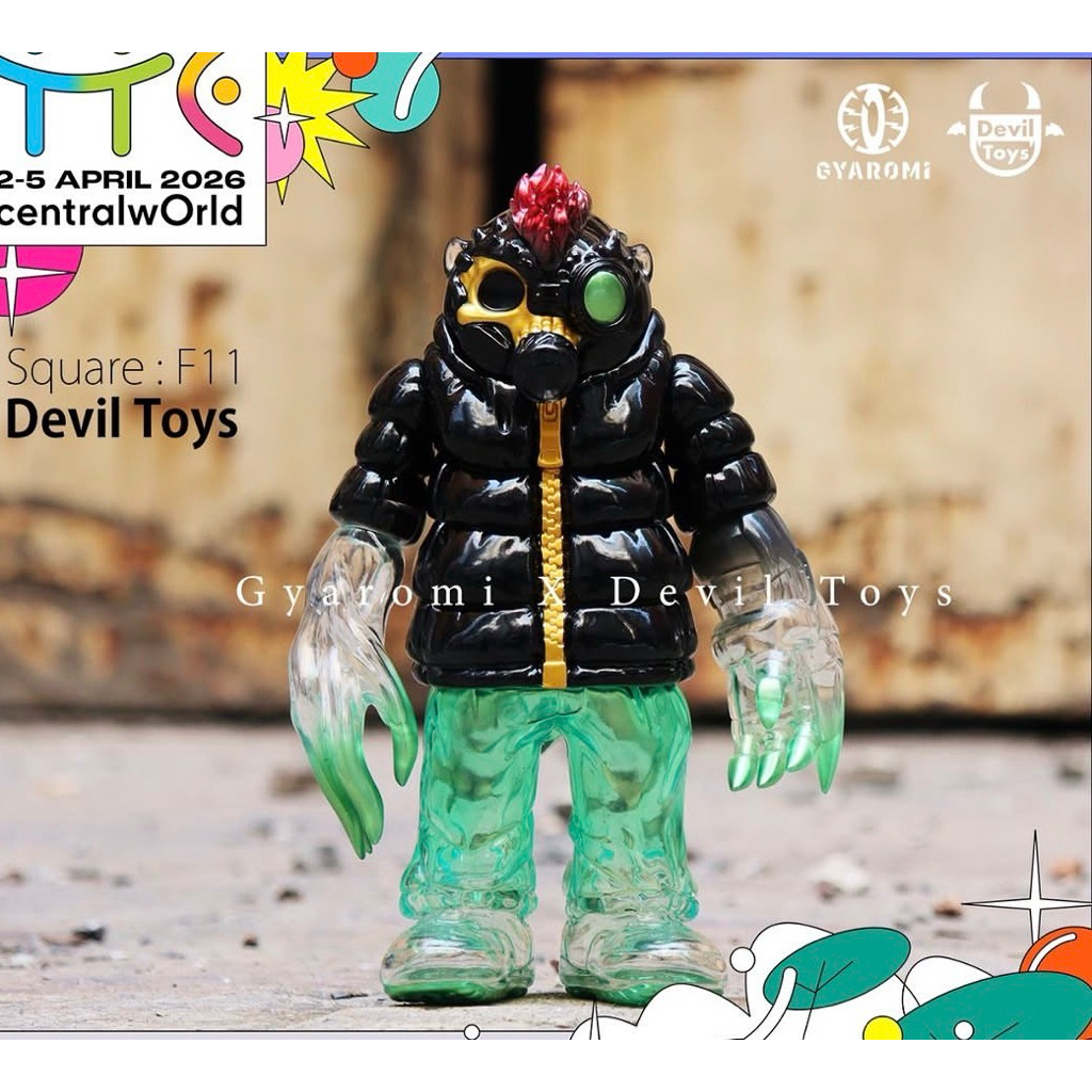 その他 Devil Toys X Gyaromi Gacho Emerald Green GYAROMI的價格推薦- 2026年5月| 比價比個夠BigGo