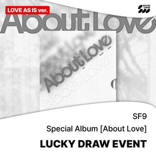 🍊預購🍊SF9 - Special Album [About Love] (LOVE AS IS Ver.)