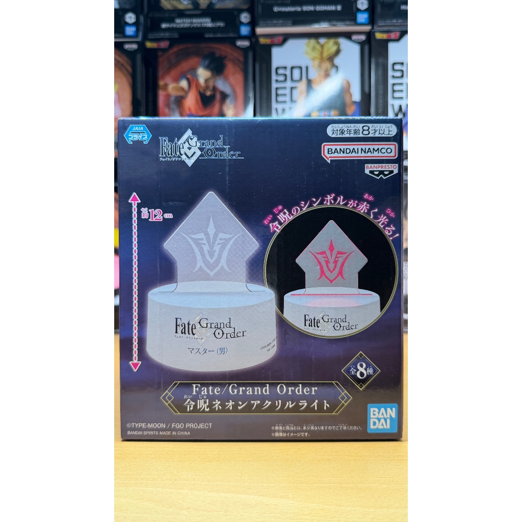 正版 Fate/Grand Order FGO 令咒 壓克力燈 SEGE LUMINASTA 楊貴妃 公仔 景品