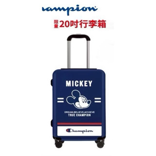 💕 7-11 迪士尼 奇奇蒂蒂 行李箱 20吋 登機箱 Champion聯名 可愛旅行箱