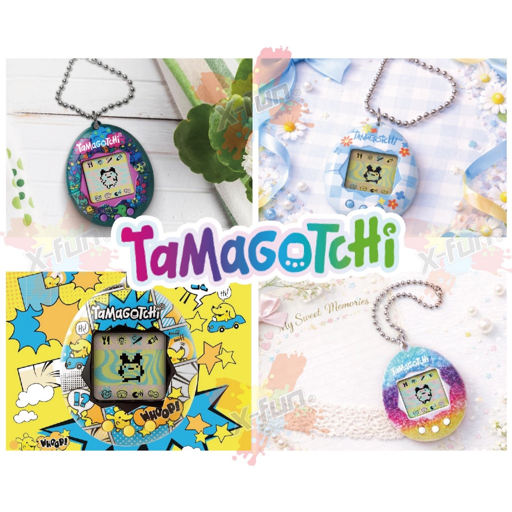 【X-Fun】全新現貨 代理正版 #多款＃萬代 Tamagotchi 原創塔麻可吉 塔麻歌子 元祖 電子雞 電子寵物機