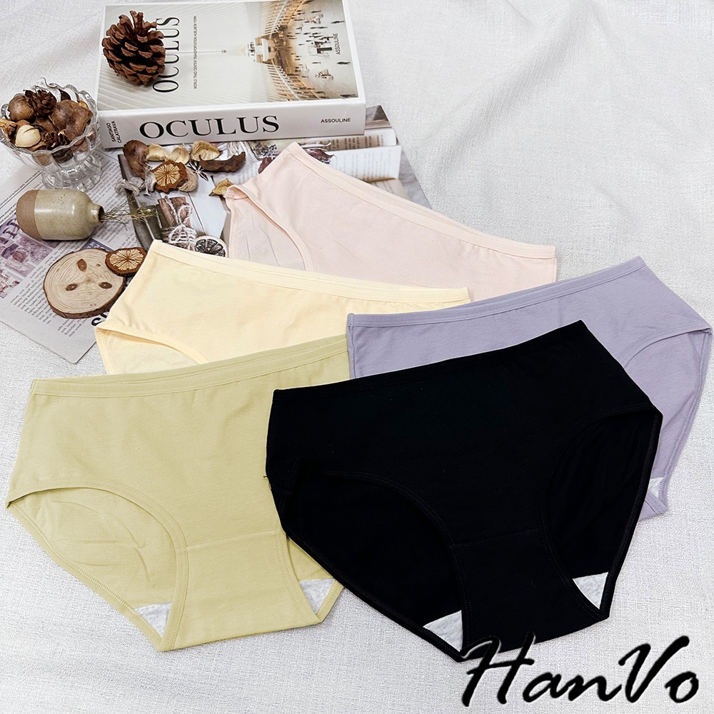 【HanVo】天天出貨 極簡馬卡龍色系純棉內褲 獨立包裝 中腰內褲 吸濕排汗 女內褲 女生內褲 內褲 A11-5817