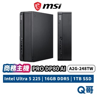 MSI 微星 PRO DP80 AI A2G-248TW Ultra5 16G 1TB 商務 主機 MSI1281