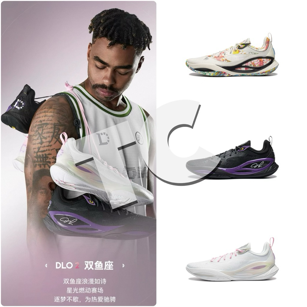 dlo2的價格推薦 - 2026年4月 | 比價比個夠BigGo