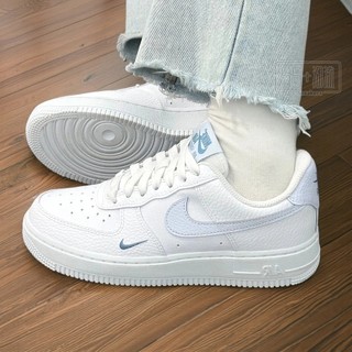 Nike Air Force 1 07 AF1 白色 白藍 淺藍 寶寶藍 刺繡 小勾 藍勾 小藍勾 HV2511-100