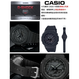 【手錶】CASIO卡西歐 無限Tough精神G-SHOCK系列(GA-2100-1A1)/錶/卡西歐