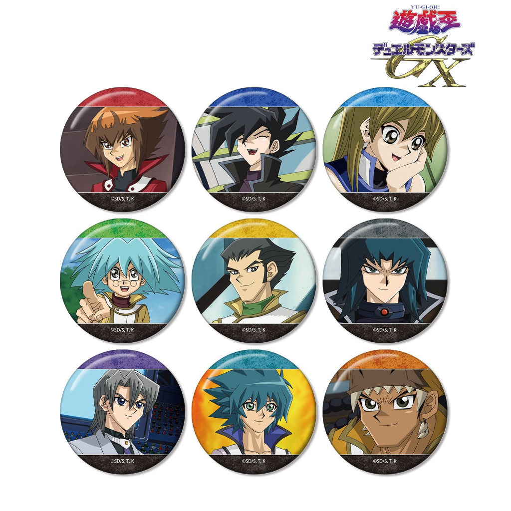 【2026/5/9】截單《遊戲王決鬥怪獸GX》 場景徽章 預售定金鏈接  遊戲王徽章 遊戲王吧唧 遊戲王周邊
