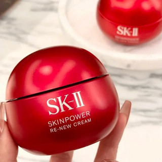 ♡台灣公司貨♡ SK-II SKII SK2 新款 肌源賦能煥顏活膚霜 輕盈版 50G 80G 100G（附紙袋）
