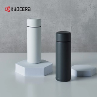 KYOCERA 日本京瓷旋蓋不鏽鋼陶瓷塗層真空保溫杯180ml