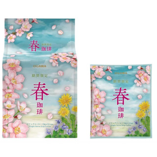 日本 小川珈琲 黑咖啡 (24杯分) 香醇 濾掛式 無糖 手沖 研磨 春季限定 下午茶 熱銷 新款 必買 旅日生活家