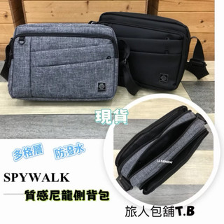 SPYWALK 多格層 尼龍側背包 拉鍊側背包 男生側背包 斜背包 男用包 男生包包 側背包 包包 男包