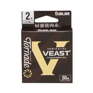 魚信子釣具~SUNLINE Tornado VEAST卡夢線 碳纖卡夢線 子線