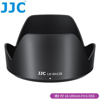 又敗家JJC副廠相容Sony原廠ALC-SH128遮光罩LH-SH128適E索尼PZ 18-105mm F4 G OSS