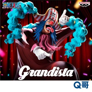 BANPRESTO 萬普 航海王 Grandista 巴其 海賊王 BP 景品 公仔 模型 人偶 Q哥