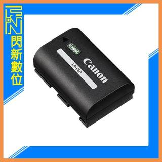 ☆閃新☆CANON LP-E6P 原廠電池 鋰電池 適R5 R6 5D 6D 90D LPE6NH 同LPE6