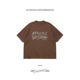 APOSTLE Raw Beauty Sketch Embroidered TEE - Brownie