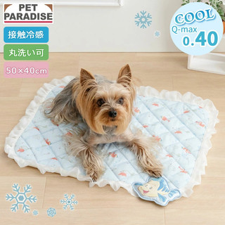 【PET PARADISE】寵物COOLMAX涼感睡墊《50x40cm》｜DISNEY美人魚 2026新款 夏季接觸涼感