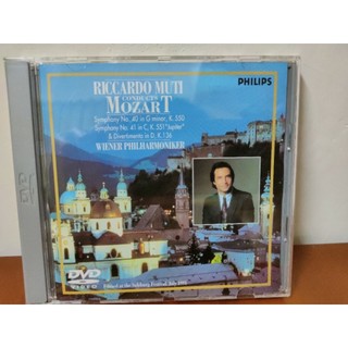 利卡多·慕提Riccardo Muti-維也納愛樂樂團收錄1991 年紀念莫札特逝世200週年Philips日本版DVD