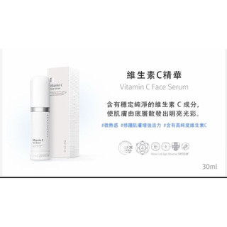 卡麗斯 潤妮秀 Rene cell 多肽化妝水200ml
