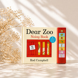【贈音檔】現貨🍀精裝大開本音效遊戲翻翻書🍀Dear Zoo Noisy Book🍀 8種動物聲音🍀缺書店