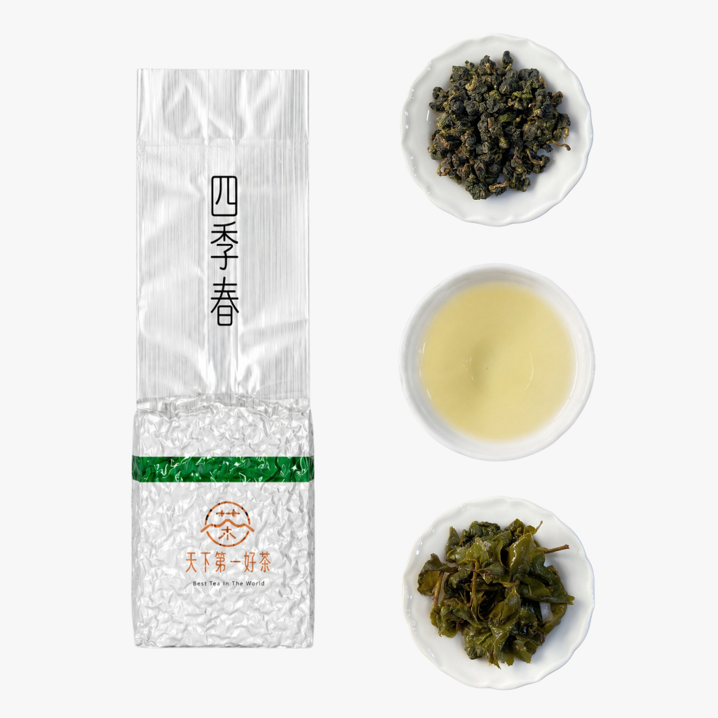 【天下第一好茶】四季春冬片150g｜花香甘甜不苦澀｜輕享包／禮盒兩用｜台灣茶葉散茶