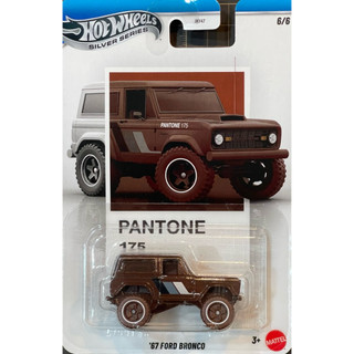 風火輪 Hot Wheels 銀標 鐵底 PANTONE 彩通 175 ‘67 FORD BRONCO