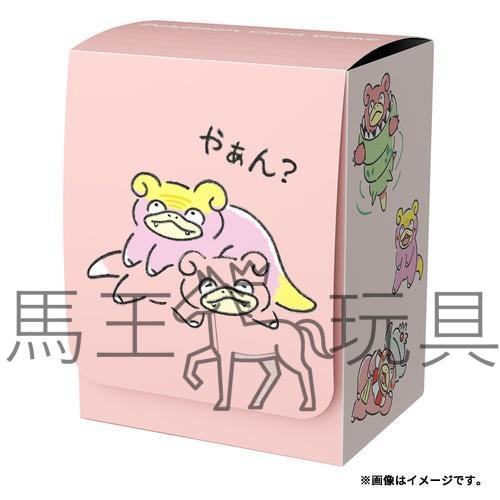 [馬王玩具] PTCG 寶可夢集換式卡牌遊戲 日文版 日本寶可夢中心限定 呆呆獸 伽勒爾呆呆獸 卡盒