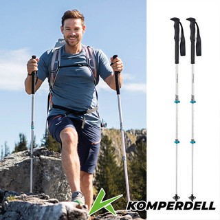 【Komperdell 奧地利】航太鋁合金強力鎖定登山杖 單支 銀 174231410-S 戶外健行登山